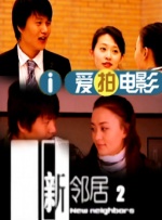99中文视频在线